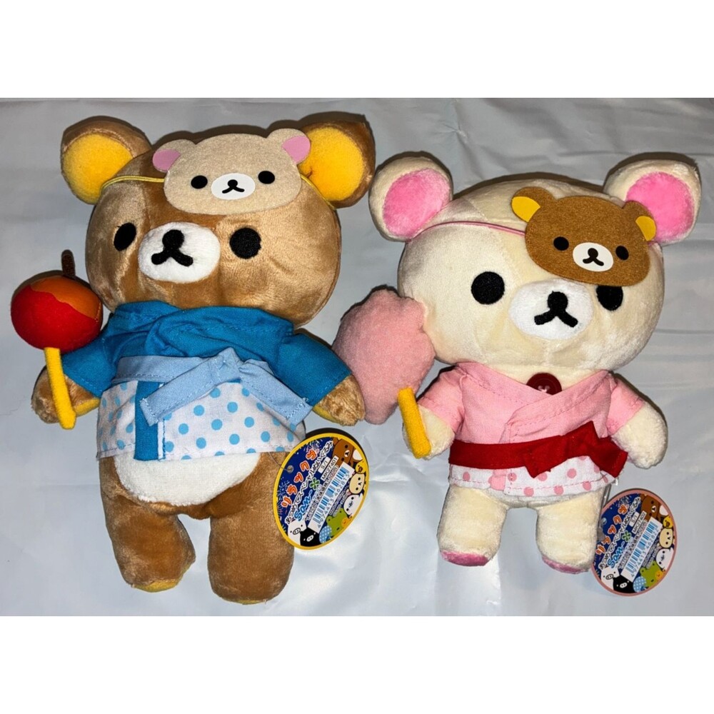 San-X Chara Matsuri Rilakkuma Plush Yukata LOT Japan Festival EyePatch 2007 RARE